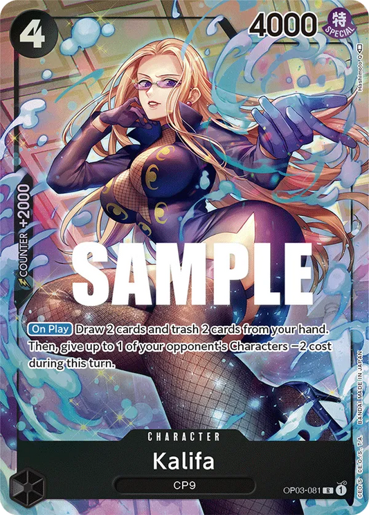 Kalifa (OP03-081) OP03 Alternate Art (AA)