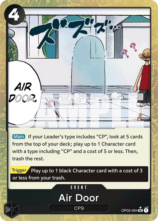 Air Door (OP03-094) PRB01 Alternate Art (AA)