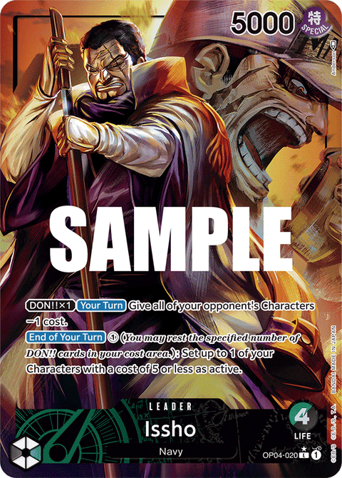 Issho (OP04-020) OP04 Leader Alt Art (AA)
