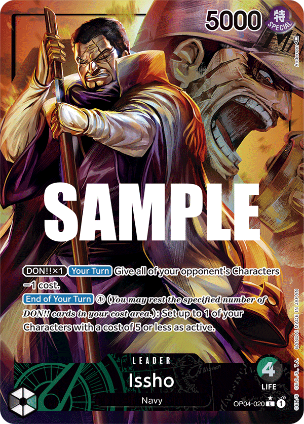 Issho (OP04-020)