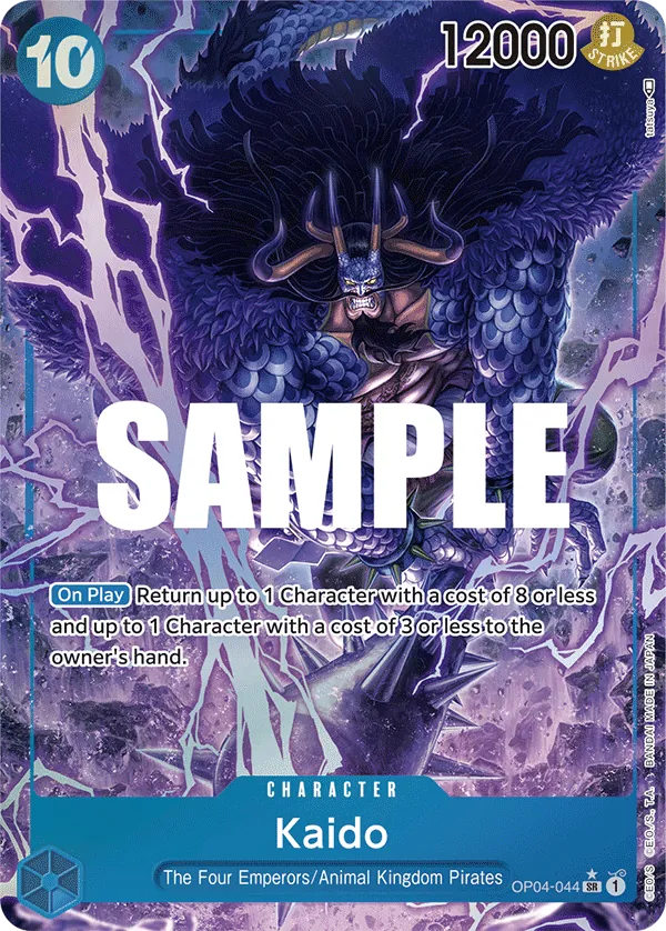 Kaido (OP04-044) OP04 Alternate Art (AA)