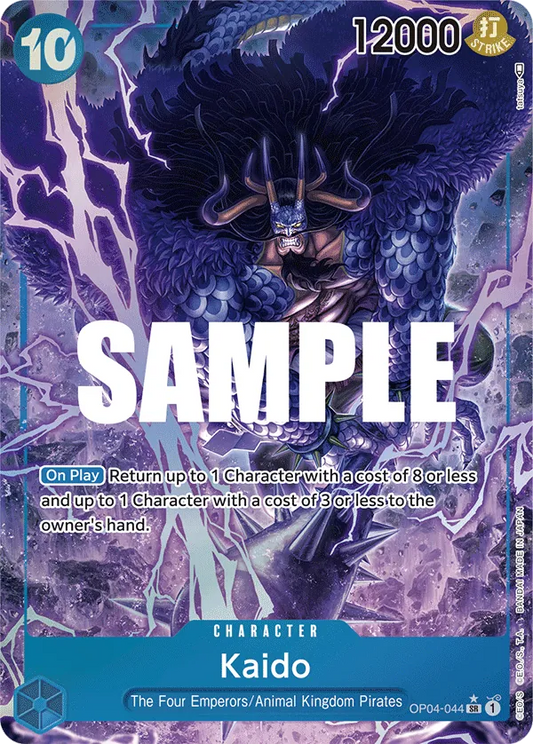 Kaido (OP04-044) OP04 Alternate Art (AA)