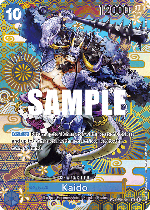 Kaido (OP04-044) OP05 Special Rare (SP)