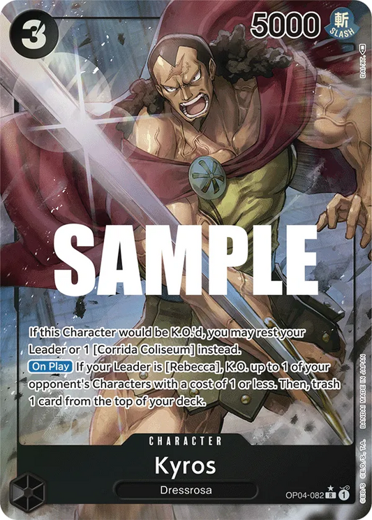 Kyros (OP04-082) OP04 Alternate Art (AA)