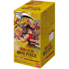 One Piece Kingdom Of Intrigue (OP-04) Booster Box 24 Packs [Japanese]