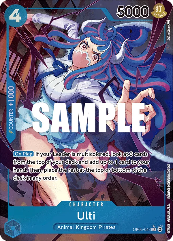 Ulti (OP05-043) OP05 Alternate Art (AA)