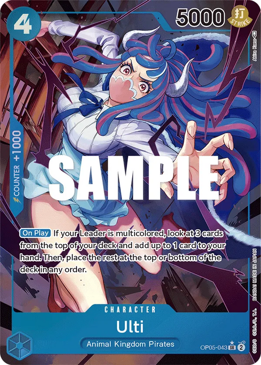 Ulti (OP05-043) OP05 Alternate Art (AA)