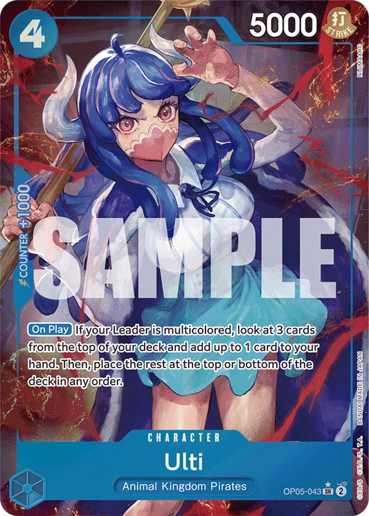 Ulti (OP05-043) PRB01 Alternate Art (AA)
