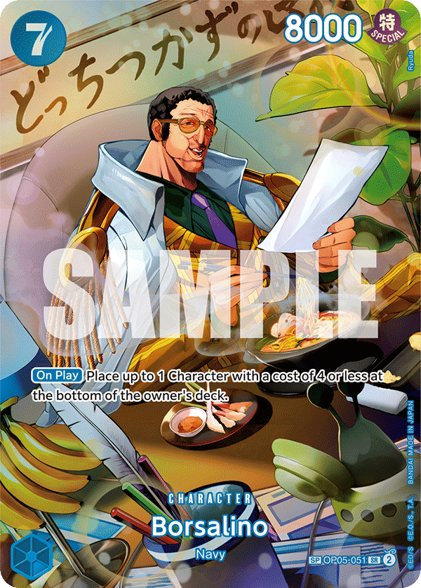 Borsalino (OP05-051) OP06 Special Rare (SP)