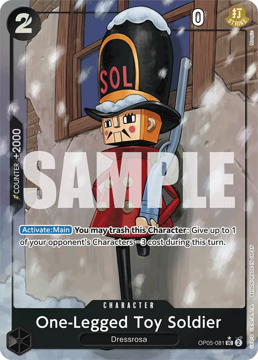 One-Legged Toy Soldier (OP05-081) PRB01 Alternate Art (AA)