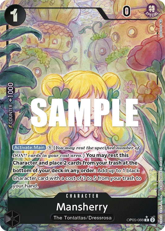 Mansherry (OP05-088) OP05 Alternate Art (AA)