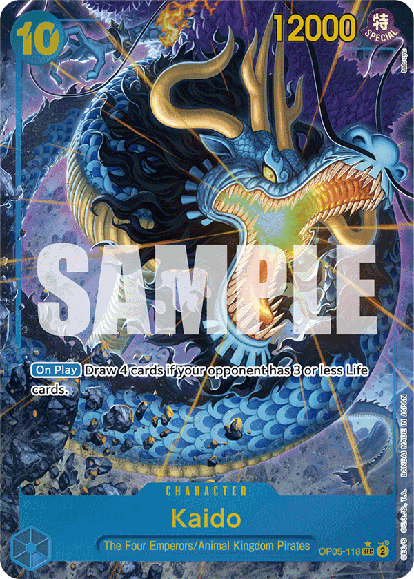 Kaido (OP05-118)