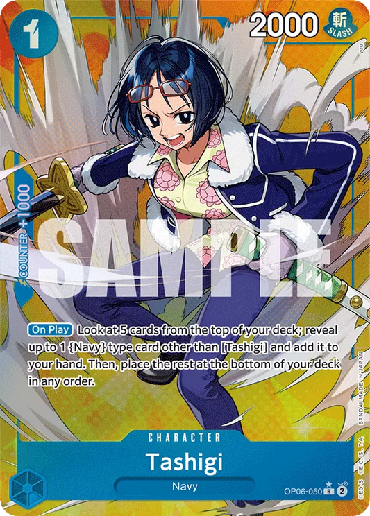 Tashigi (OP06-050) OP06 Alternate Art (AA)