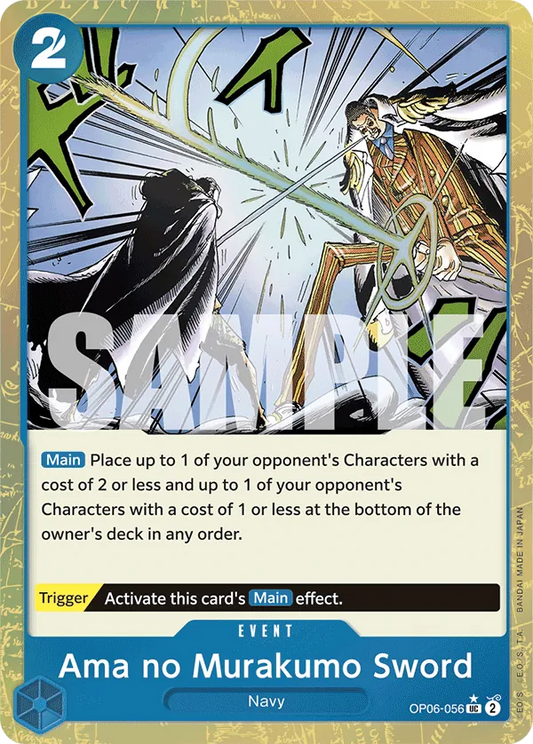 Ama no Murakumo Sword (OP06-056) PRB01 Alternate Art (AA)