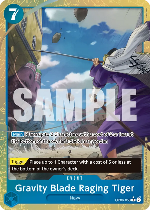 Gravity Blade Raging Tiger (OP06-058) PRB02 Alternate Art (AA)