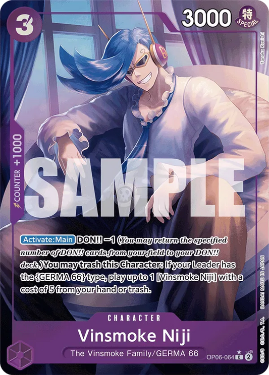 Vinsmoke Niji (OP06-064) PRB01 Alternate Art (AA)