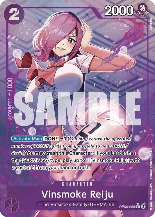Vinsmoke Reiju (OP06-068) PRB01 Alternate Art (AA)