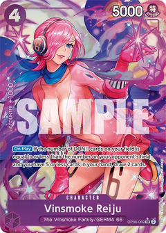Vinsmoke Reiju (OP06-069) OP06 Alternate Art (AA)