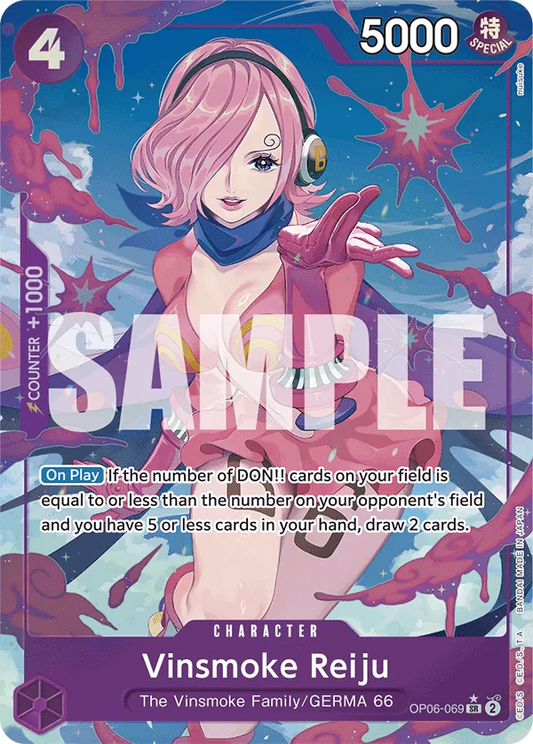 Vinsmoke Reiju (OP06-069) PRB01 Alternate Art (AA)