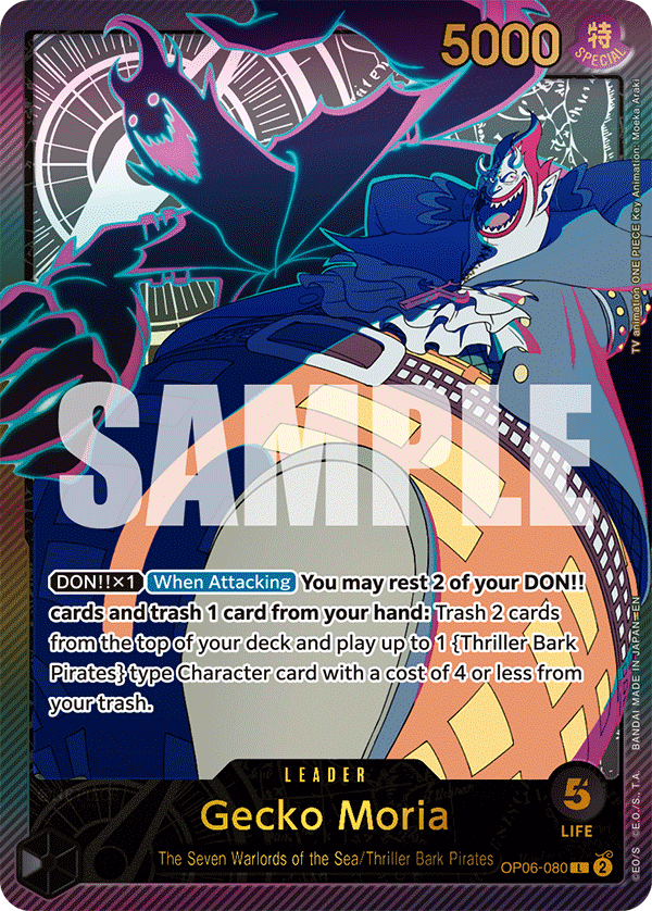Gecko Moria (OP06-080) EB02 Leader Alt Art (AA)