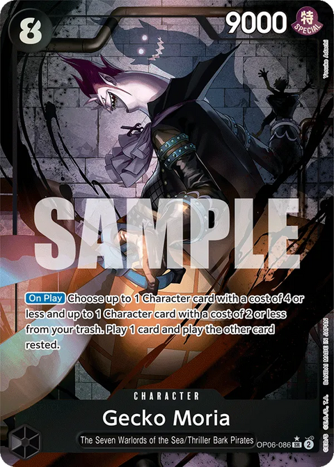 Gecko Moria (OP06-086) OP06 Alternate Art (AA)