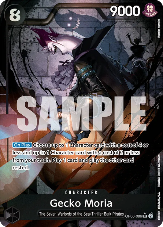 Gecko Moria (OP06-086) OP06 Alternate Art (AA)