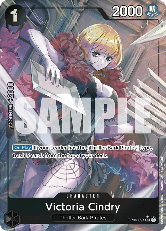 Victoria Cindry (OP06-091) PRB01 Alternate Art (AA)
