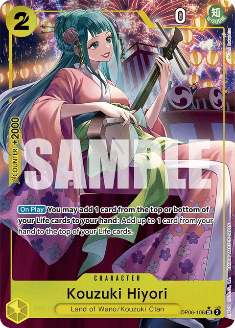 Kouzuki Hiyori (OP06-106) OP06 Alternate Art (AA)