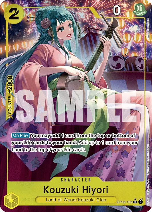 Kouzuki Hiyori (OP06-106) OP06 Alternate Art (AA)