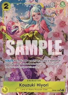 Kouzuki Hiyori (OP06-106) PRB01 Alternate Art (AA)