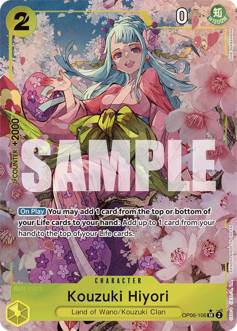 Kouzuki Hiyori (OP06-106) PRB01 Alternate Art (AA)