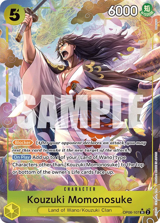 Kouzuki Momonosuke (OP06-107) OP06 Alternate Art (AA)