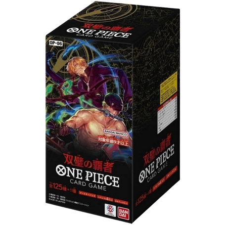 One Piece Wings Of The Captain (OP-06) Booster Box 24 Packs [Japanese]