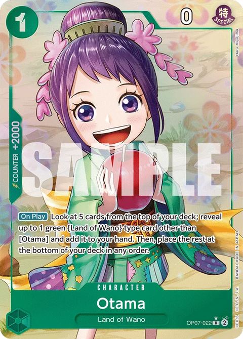 Otama (OP07-022) OP07 Alternate Art (AA)