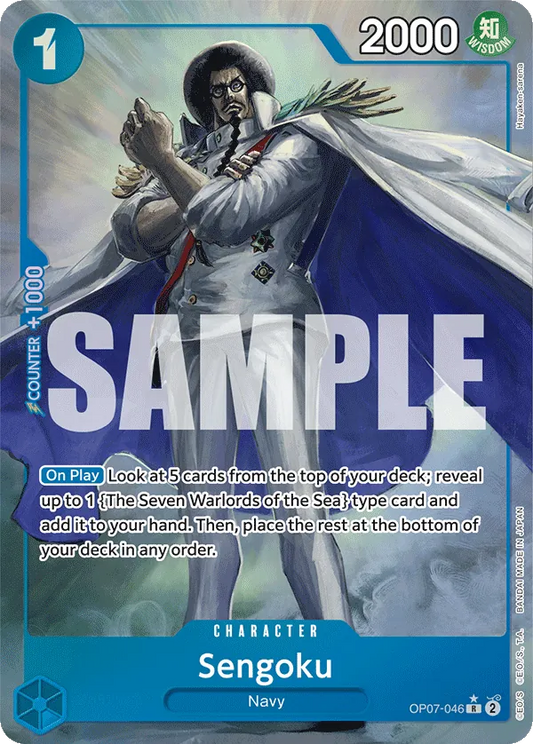 Sengoku (OP07-046) OP07 Alternate Art (AA)