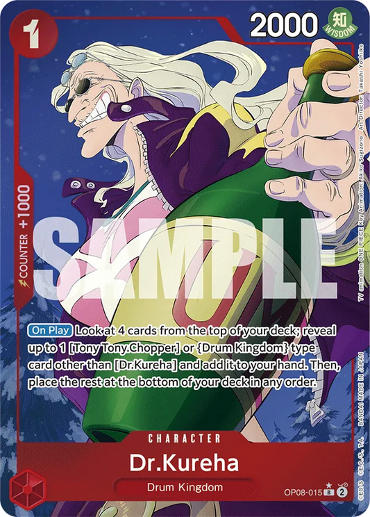 Dr.Kureha (OP08-015) OP08 Alternate Art (AA)