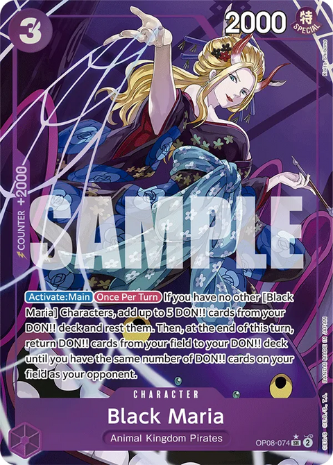 Black Maria (OP08-074) OP08 Alternate Art (AA)