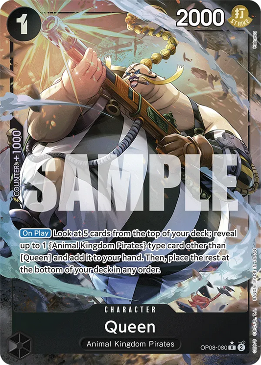Queen (OP08-080) OP08 Alternate Art (AA)