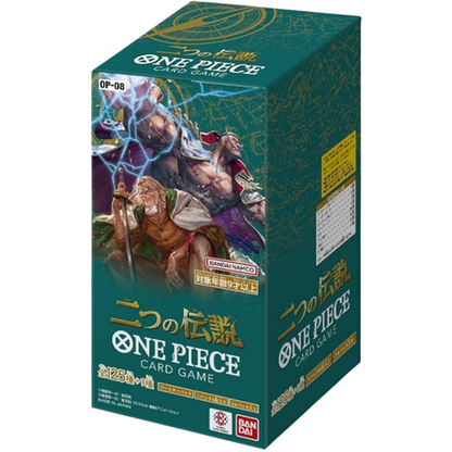 One Piece Two Legends (OP-08) Booster Box 24 Packs [Japanese]