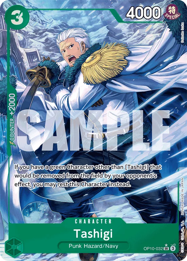 Tashigi (OP10-032) OP10 Alternate Art (AA)