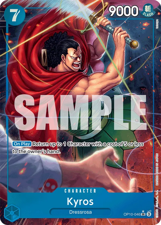 Kyros (OP10-046) OP10 Alternate Art (AA)