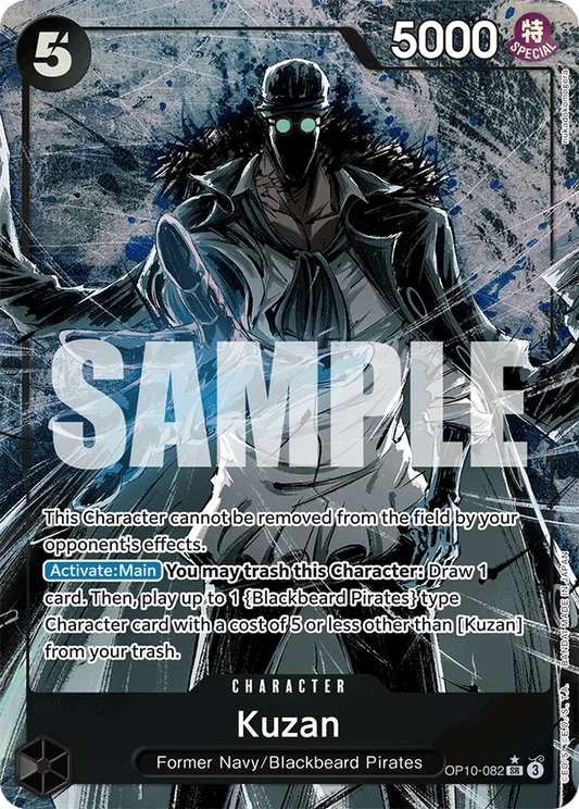 Kuzan (OP10-082) OP10 Alternate Art (AA)