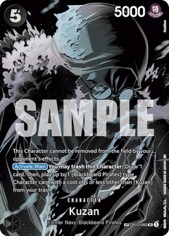 Kuzan (OP10-082) OP12 Special Rare (SP)