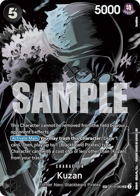 Kuzan (OP10-082) OP12 Special Rare (SP)