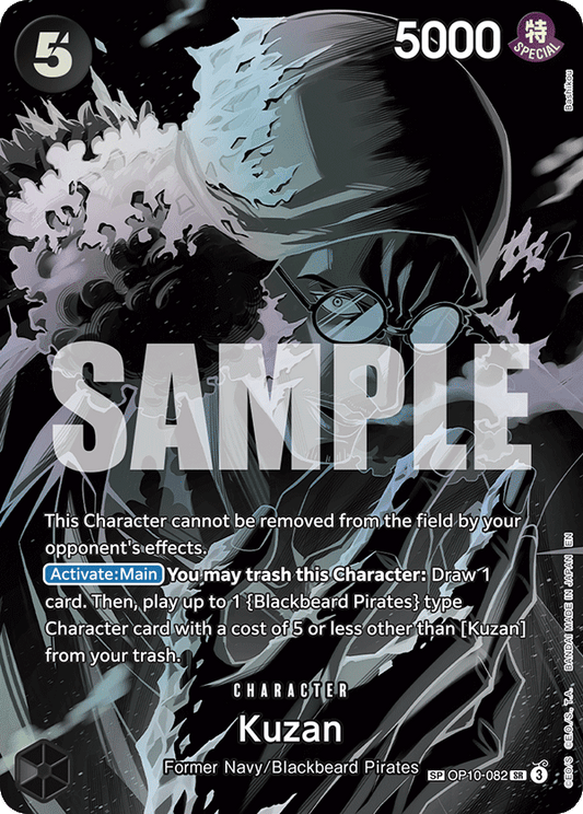 Kuzan (OP10-082) OP12 Special Rare (SP)