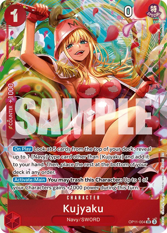 Kujyaku (OP11-004) OP11 Alternate Art (AA)