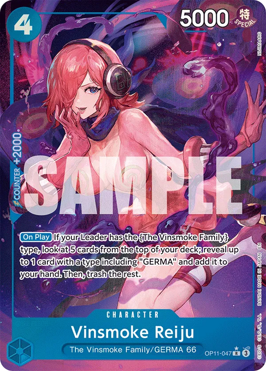 Vinsmoke Reiju (OP11-047) OP11 Alternate Art (AA)