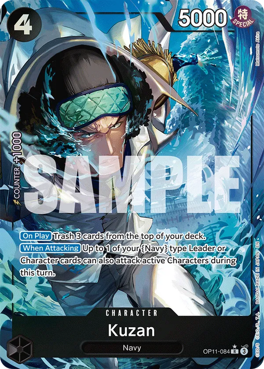 Kuzan (OP11-084) OP11 Alternate Art (AA)