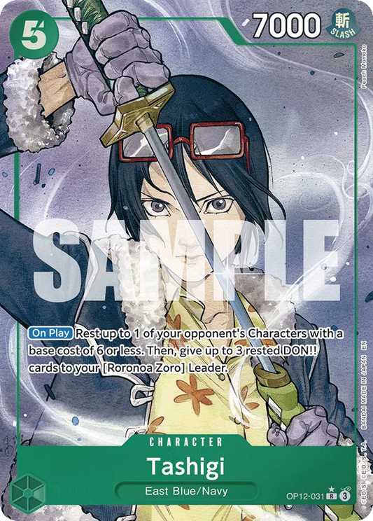 Tashigi (OP12-031) OP12 Alternate Art (AA)