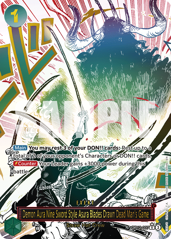 Demon Aura Nine Sword Style Asura Blades Drawn Dead Man's Game (OP12-037) OP12 Event Manga Rare